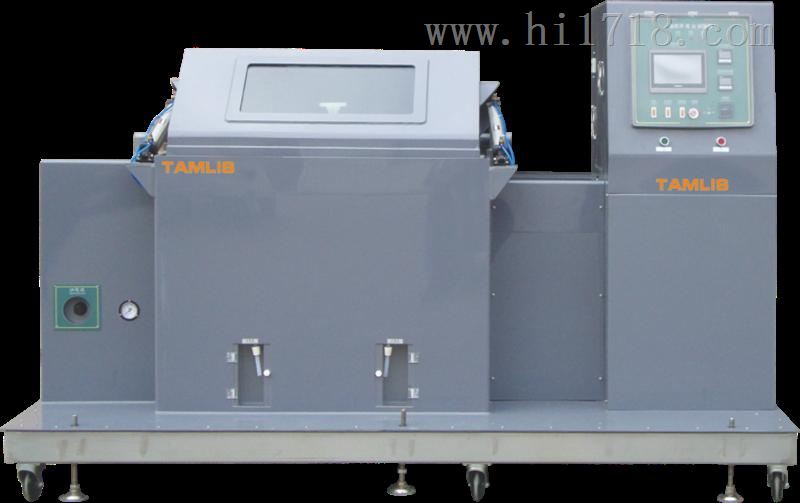 溫度濕度鹽霧復合式試驗箱